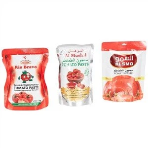 Greamaigh Trátaí Halal Sachet
